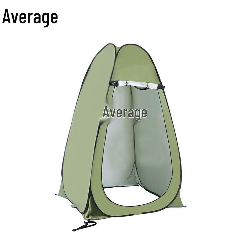 Outdoor Camping Shower Changing Tent