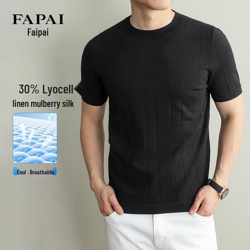 

FAPAI Men s Tencel Silk Blend Short Sleeve T-Shirt 2XL