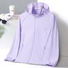 New sunscreen clothes men's and women's summer ice silk breathable UPF10 + outdoor quick-drying skin clothes jacket