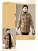 2025 Winter Stylish Floral Velvet-Lined Mid-Length Cotton Coat for Women - Elegant and Warm Autumn/Winter Outerwear