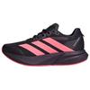 Duramo Speed 2 Wygodne Klasyczne Niskie Buty do Biegania Unisex Buty do Biegania KI8919