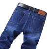 Four-season jeans for men Straight-leg slim-fit trousers for gentlemen Korean-style casual men's long trousers