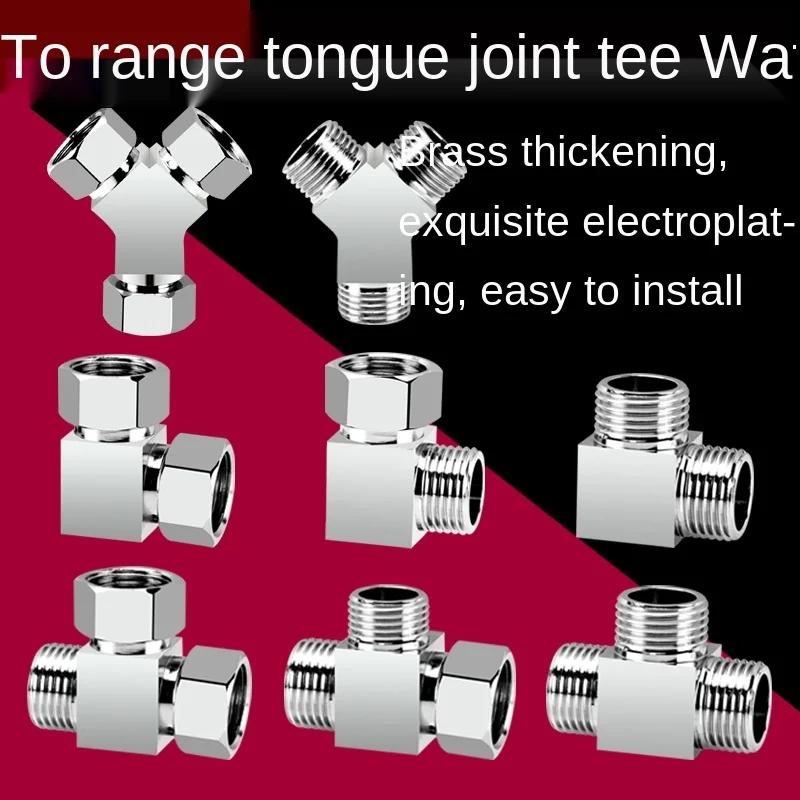 Der Dreiwege-Wasserverteiler aus Kupfer lässt sich direkt mit den 1/2-Zoll-Wasserhahn-Dreiwege-Verteiler-Wasserrohranschlüssen verbinden.