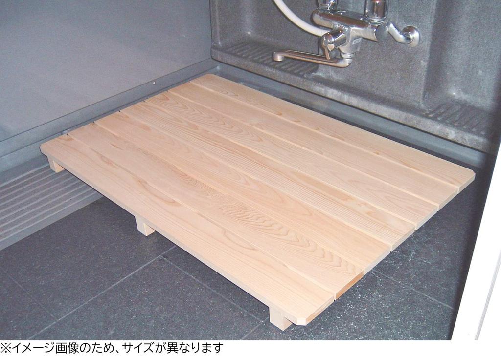 Kiso Kogei Kiso Hinoki Bath Slats (Small) 5-Ply