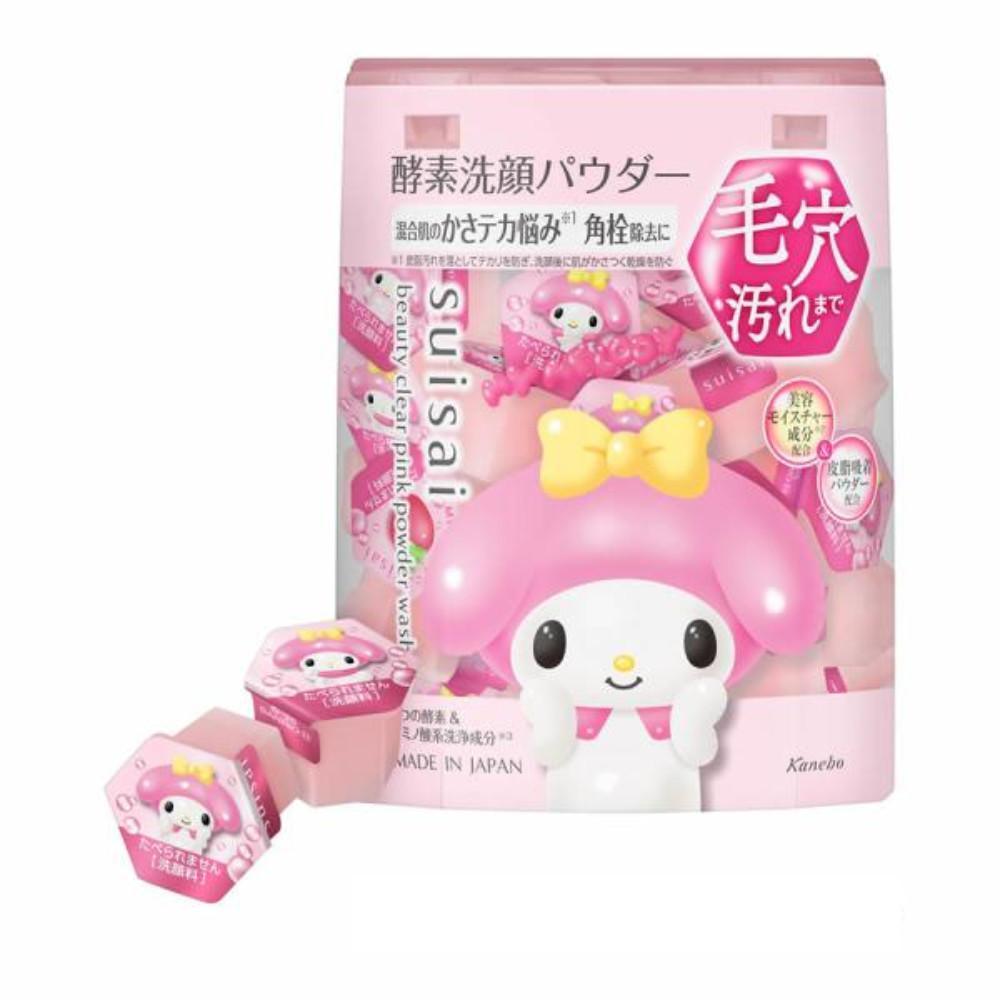 SUISA Beauty Clear Powder Wash Enzyme Face Wash Powder 12g  13g  32g