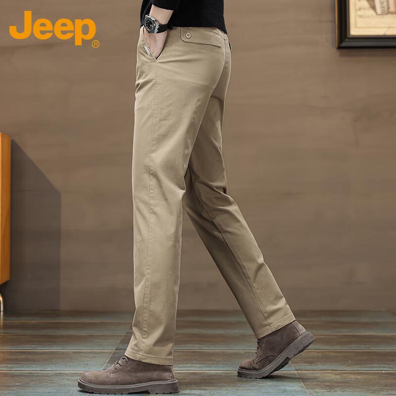 Jeep Men's Straight-Leg Casual Pants