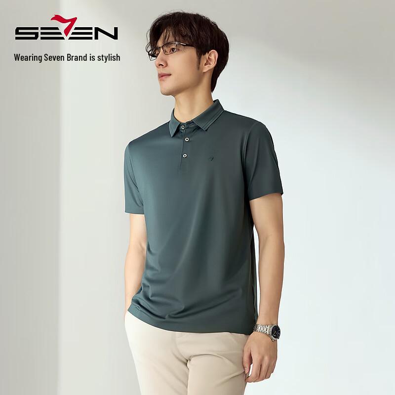 Qipai Men's Seamless Mulberry Silk Blend Short-Sleeve Polo Shirt