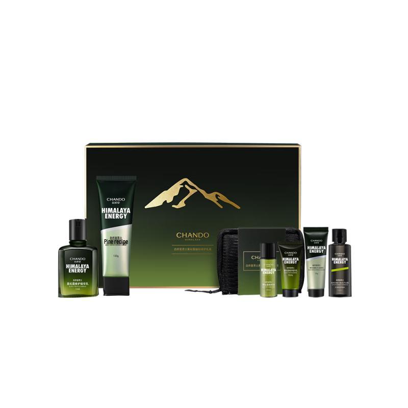

CHANDO Men s Black Truffle Diamond Repair Skincare Set