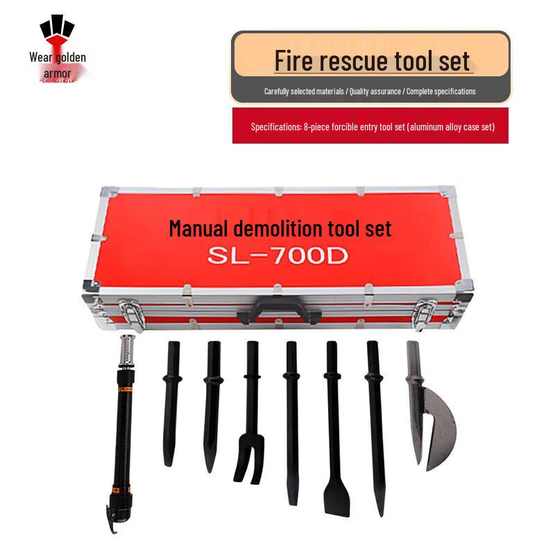 Firefighting Emergency Demolition Tool Set