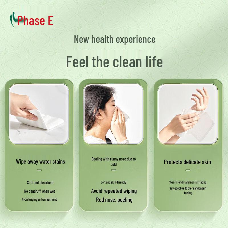 Hearttex Cloud-Soft 3-Ply Facial Tissues