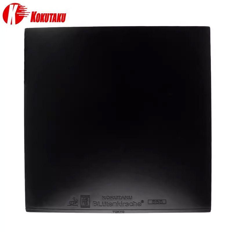 Originální KOKUTAKU Blutenkirssche 868 modrá houba na stolní tenis gumová houba na ping pong