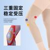 Knee Support Sleeve Cold Weather Relief Warm Compression Leg Cover Seniors Running Hiking Fitness Sports
