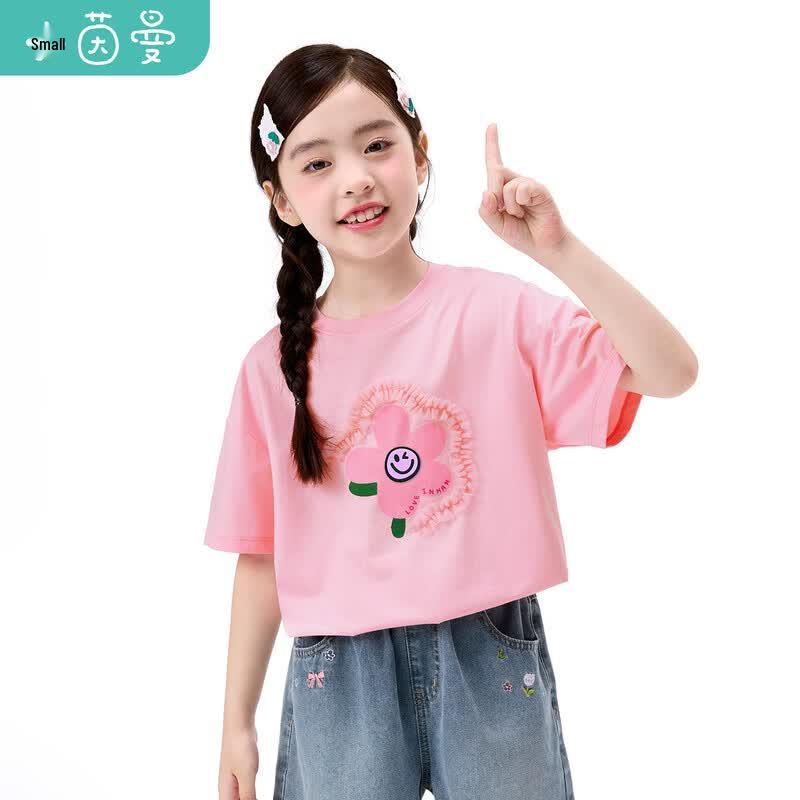 Girls' Antibacterial Cartoon Short Sleeve T-Shirt