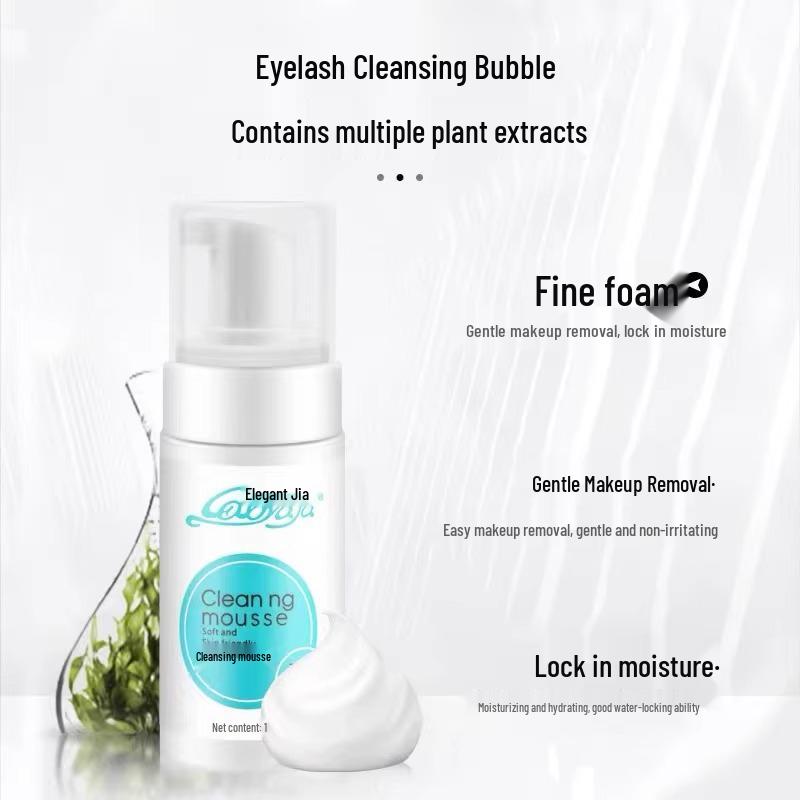 Elegant Jia Eyelash Extension Cleaning Mousse: CFDA-Registered, Non-Irritating Cleansing Bubbles for Special Oil Removal.
