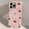 Kawaii Bow Cherry Protective Phone Case For iPhone 17 Air 16 16e 15 13 12 11 Pro Max Pro Plus Anti-Drop Slim Fit Funda Cover