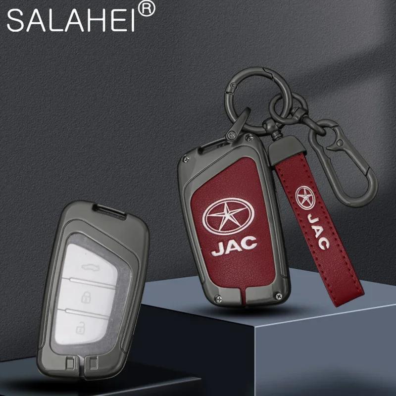 New Zinc Alloy Auto Key Fob Cover Suitable Fit For Jac Jiayue A5 X4 X7 Ic5 Iev S4 7S T8 Refine S4 S7 M6 Keyless Key Ring Auto Accessories