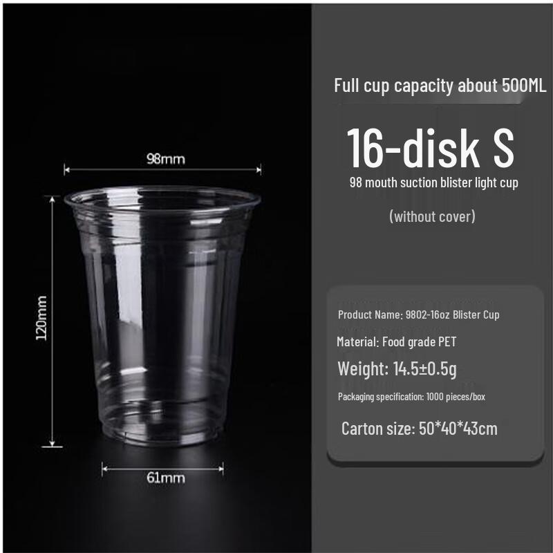 

Yekee 16oz Disposable Plastic Cups with Lids