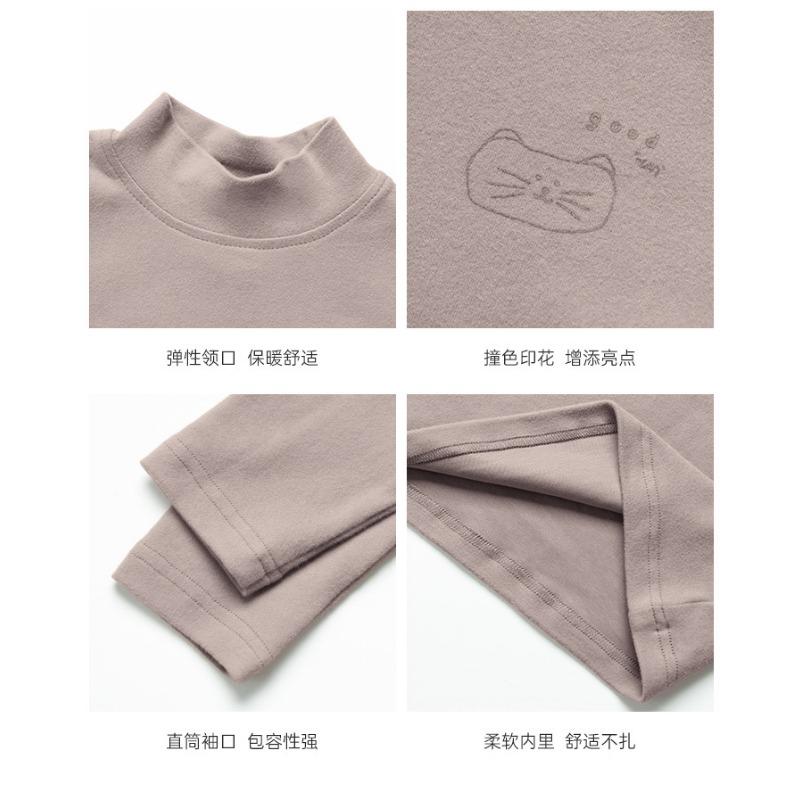 Boys Half Stand Collar Long Sleeve Bottoming Shirt Korean Style Kids Casual Top
