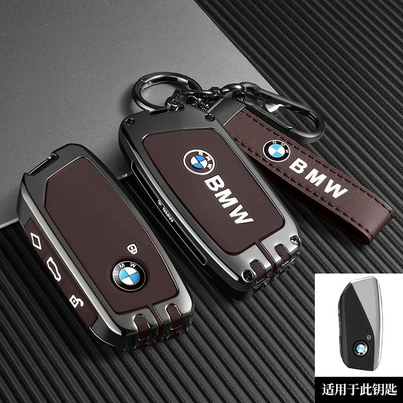 ljqvz9 Car Remote Key Case Cover Shell For BMW 7 Series G70 G09 XM U06 G81 M3 2023 i7 X7 G07 LCI iX I20 X1 U11 Protector Fob