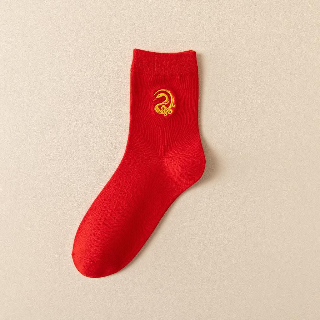 Ano da Cobra Aniversário Ano Novo Meias Vermelhas Algodão Penteado Cor Sólida Plana Cobra Dourada Fufa Bordado Meias Masculinas E Femininas Tubo Médio