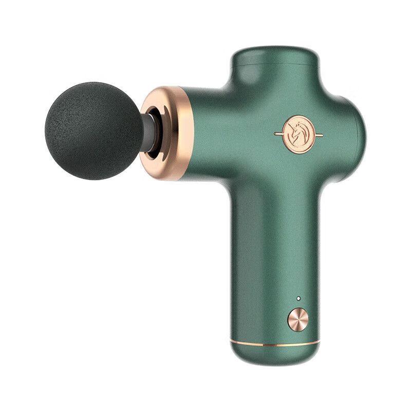 Yesoul MG11S Portable Massage Gun CN plug (adapter included)