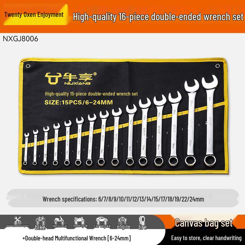 10-Piece Double-Head Wrench Set - Chrome Vanadium Steel for Automotive Repair