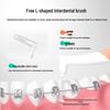 meyarn PV Type Orthodontic Toothbrush for Braces