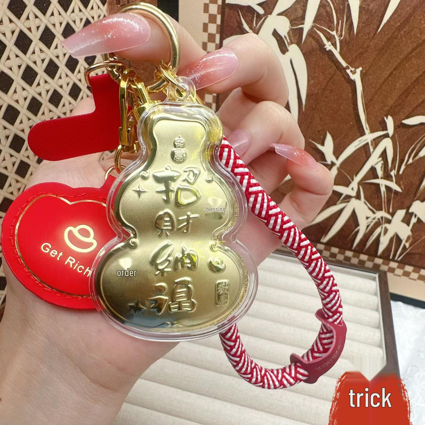 Шуйбэй 999 Проба Чистое Золото Талисман-Тыква: Брелок-подвеска «Привлечение богатства»