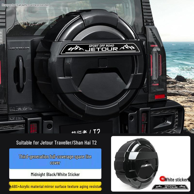 Enhanced Jetour Traveler ShanHai T2 Full-Size Thick Tire Cover with Light