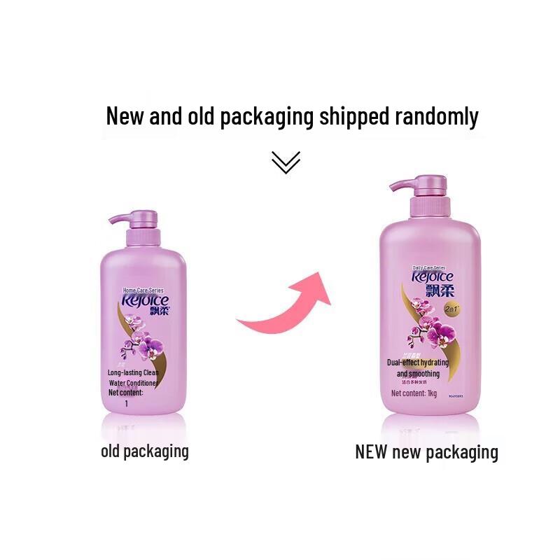 

Rejoice 2-in-1 Daily Care Hydrating Shampoo