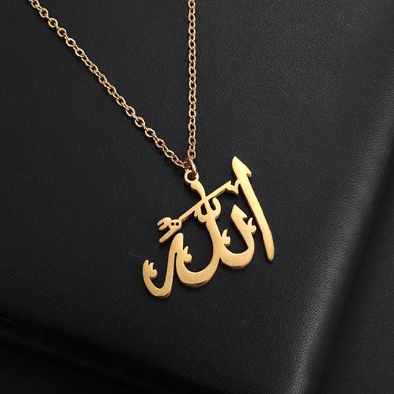 Exquisite Halskette mit Anhänger Hand der Fatima aus Edelstahl, religiöses Gebetsamulett, Schmuck, Geschenk für Männer und Frauen