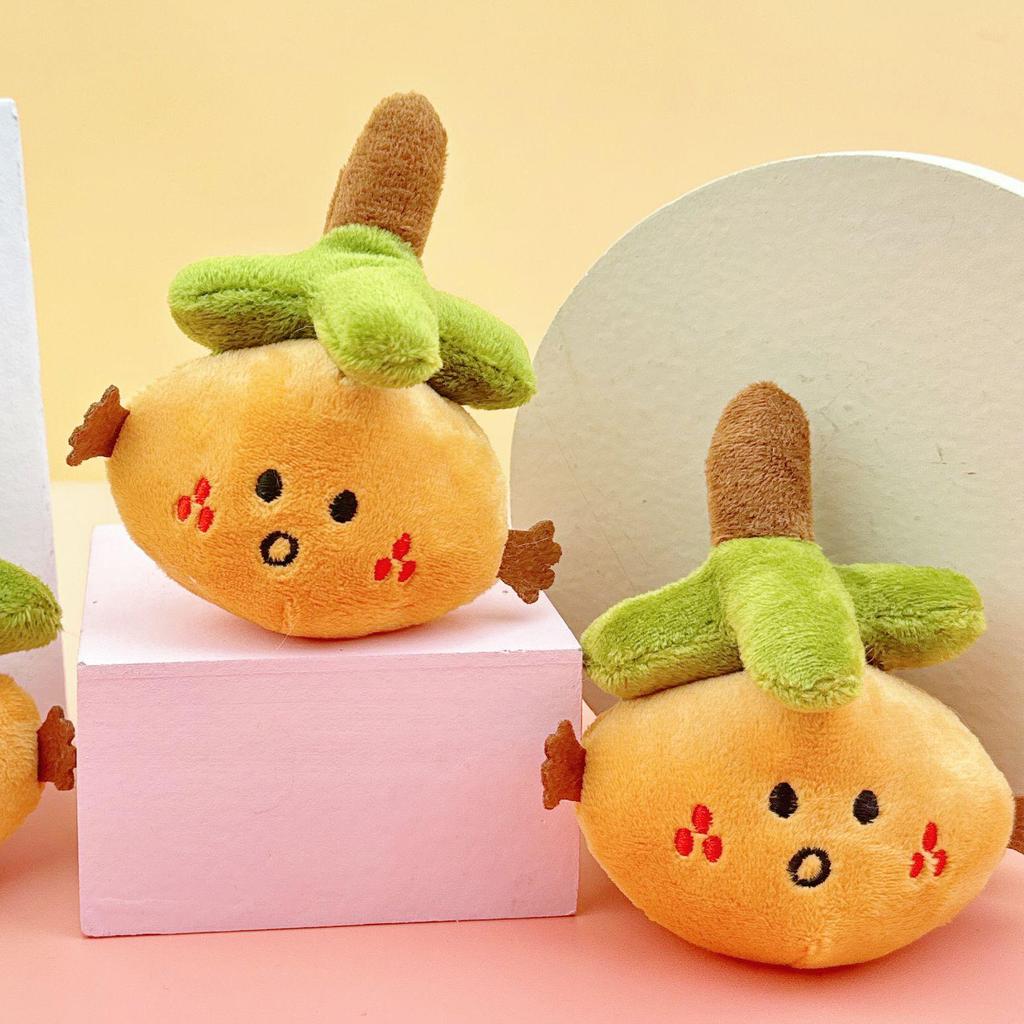 Charming Lucky Orange Plush Pendant Keychain Toy - Quirky and Adorable Accessory Gift