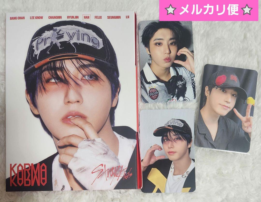 

[USED] Straykids KARMA Han Pop-Up