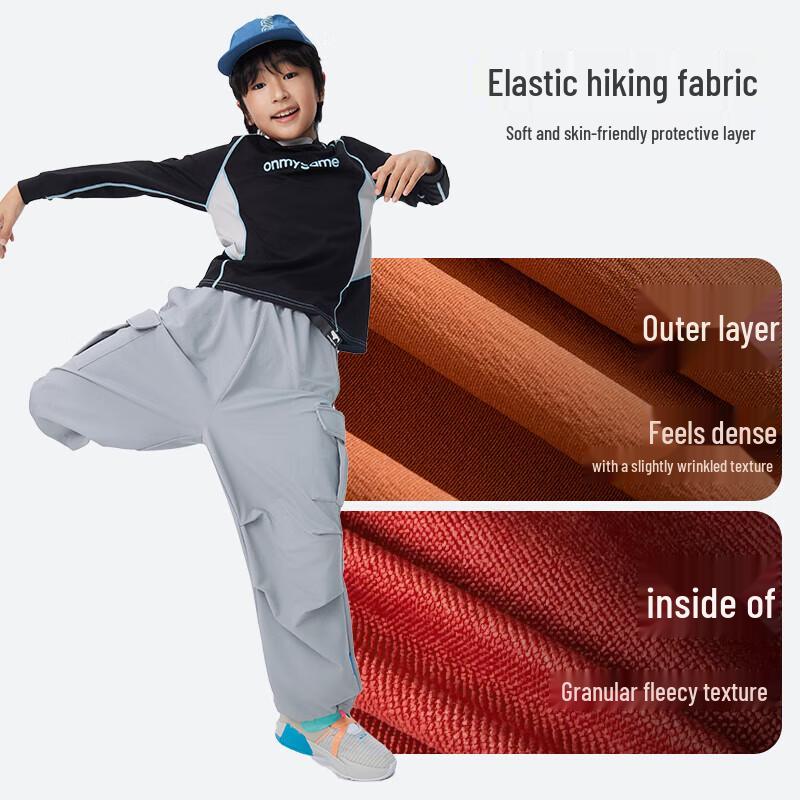 onmygame Kids Water-Repellent Cargo Pants 130