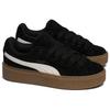 Fenty x Puma Creeper Phatty Czarne Ciepła Biel Sneakersy Unisex Fioletowy Gumowy 396403-01
