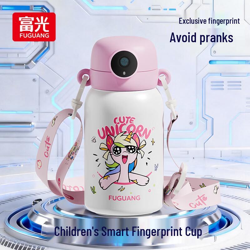 Fuguang 316L Smart Fingerprint Unlock Thermos Straw Bottle
