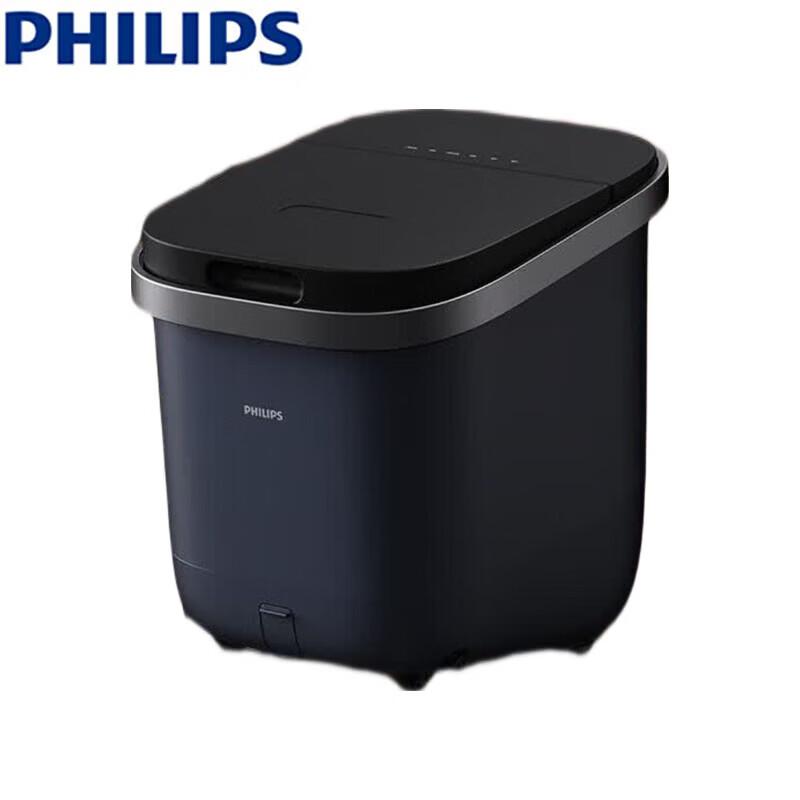 Philips Smart Foot & Leg Spa Massager CN plug (adapter included)