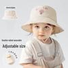 Children's UV Protection Windproof Sun Hat - Reversible Fashion Fisherman Hat for Kindergarten Outings