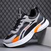Dad Shoes Summer Net Men's Casual Comfortable Sports Shoes Four Seasons Youth Running Travel Shoes