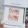 Girls' Pink Atmosphere Kitten French Peach Cocoa Nail Stickers