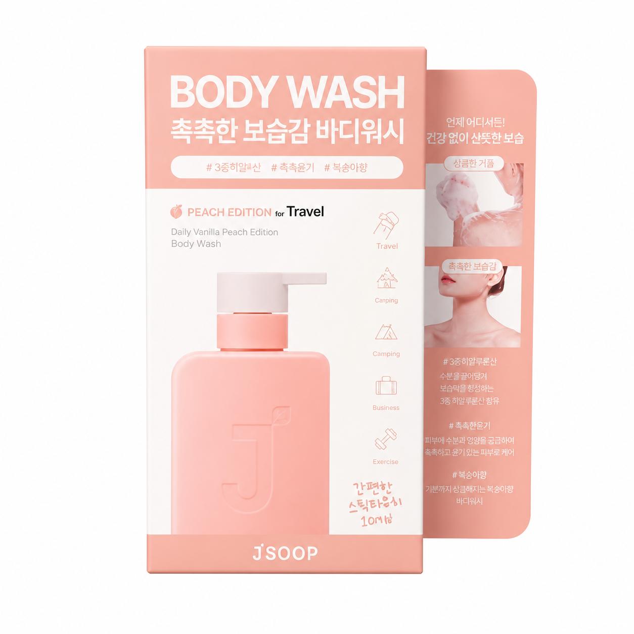Jsoop Silk Keratin Moisture Body Wash Peach Edition 6ml x 10 Pack