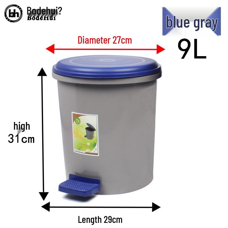 Baidui Home Foot-Operated Bedroom Trash Can with Lid Foot-Operated Trash Can