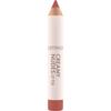 Lipstick Creamy NUDE 020 Daytime Nude 1.2g