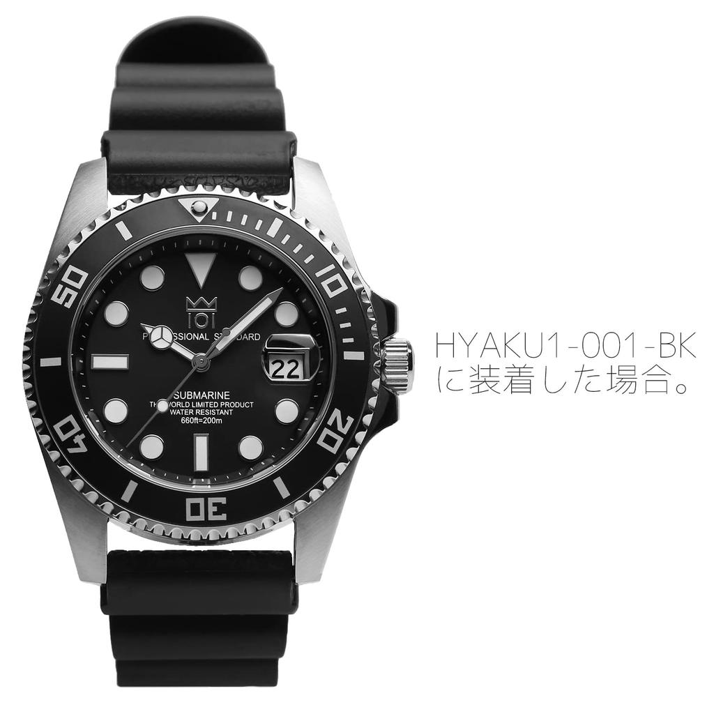 Replacement Rubber Strap for 22mm Silver [HYAKUICHI 101] HYAKUICHI, Wide,