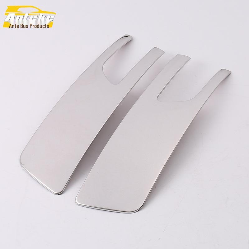 Prado 18 Rearview Mirror Anti-Scratch Decorative Reflector Strip