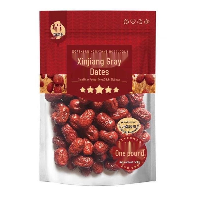 Yuwei Xinjiang Hetian Red Dates 500g