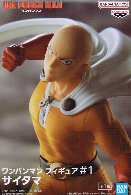 

One Punch Man Figure Saitama 1 type #1