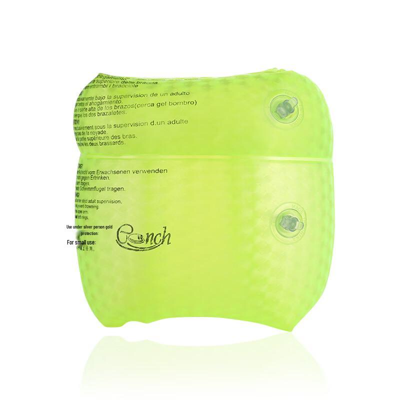 Yuzhan Children's Swimming Aid Set