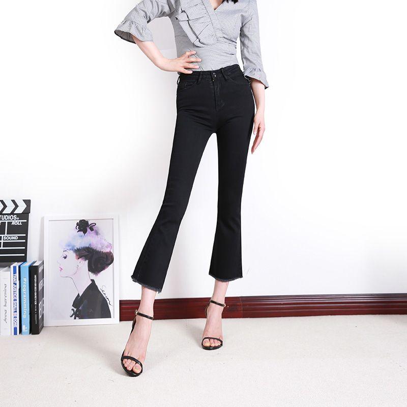 

High Waist Students Slightly Flared Slim-Fit Black EUR30