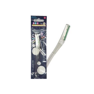 KURIHARA Beauty Eyebrow Razor Set of 1, 3, or 10 1018